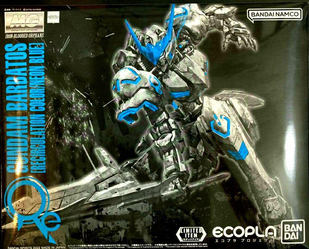 Amazon | MG バルバトス リサーキュレーションカラー ネオンブルー